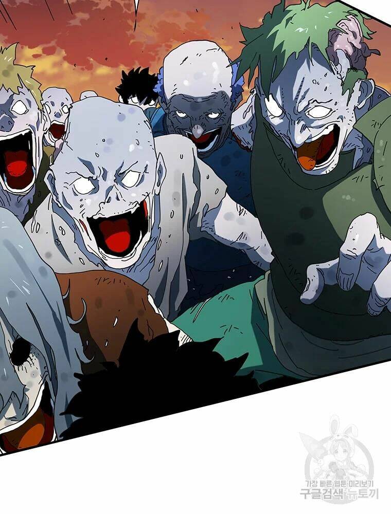 Các Chòm Sao Chỉ Chú Ý Mình Tôi: Chapter 28