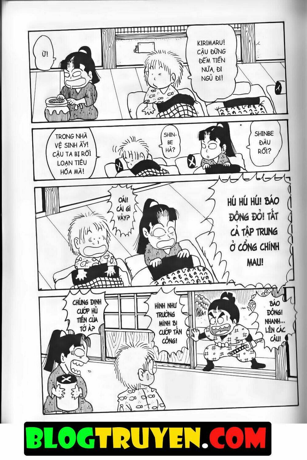 Ninja Loạn Thị Bản Đẹp: Chapter 8.7