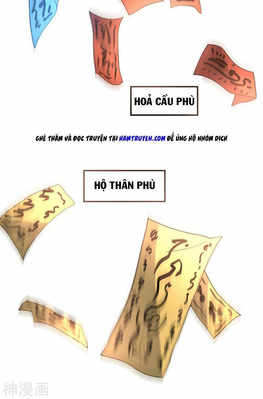 Tu Chân Truyền Nhân Tại Đô Thị: Chapter 6