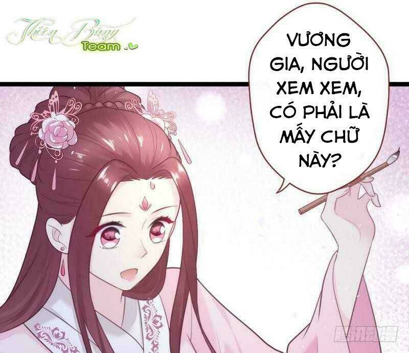 Vương Phi - Âm Động Thiên Hạ: Chapter 33