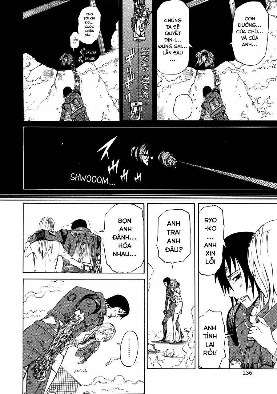 Sukedachi 09: Chapter 25