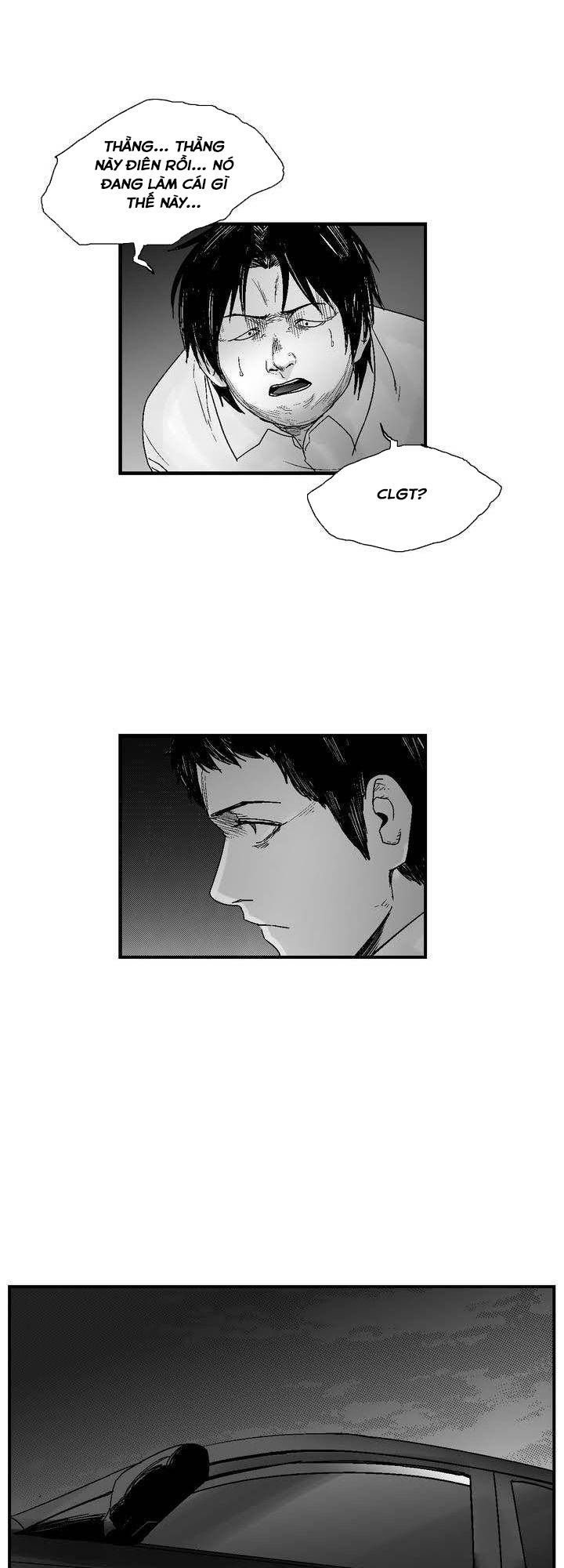 Dear Boy: Chapter 20