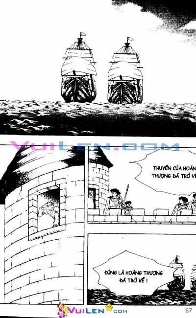 Princess Manhwa: Chapter 23
