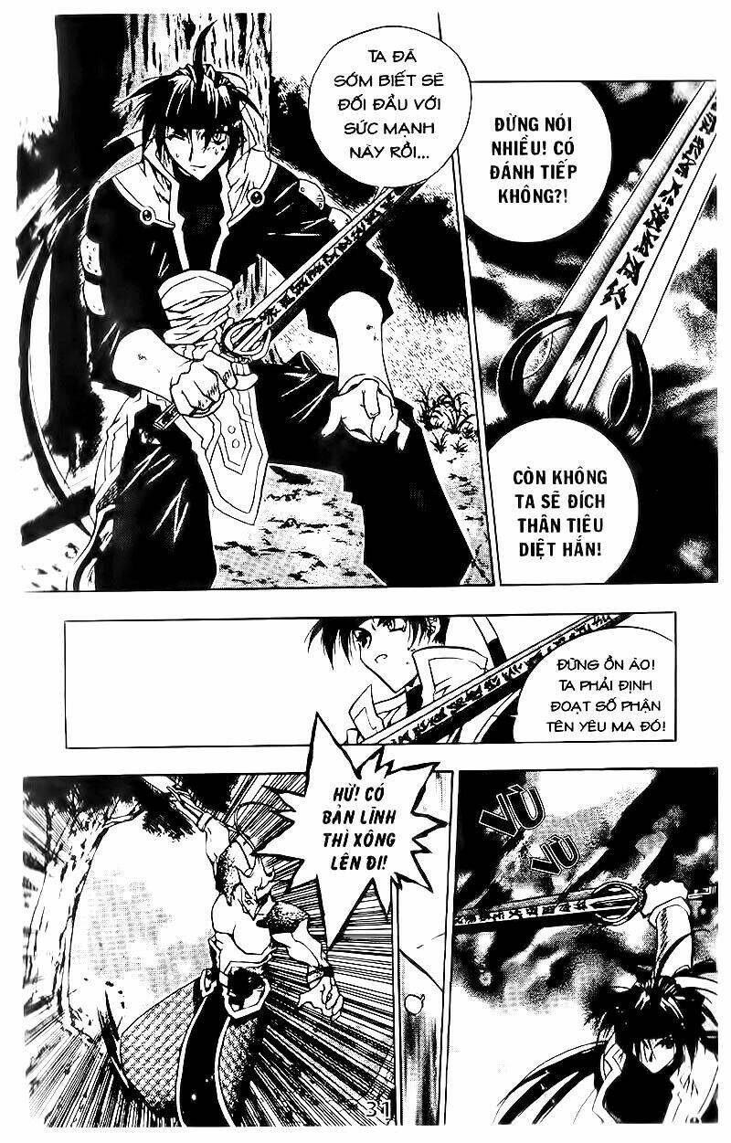 Vô Song Bảo Kiếm: Chapter 2