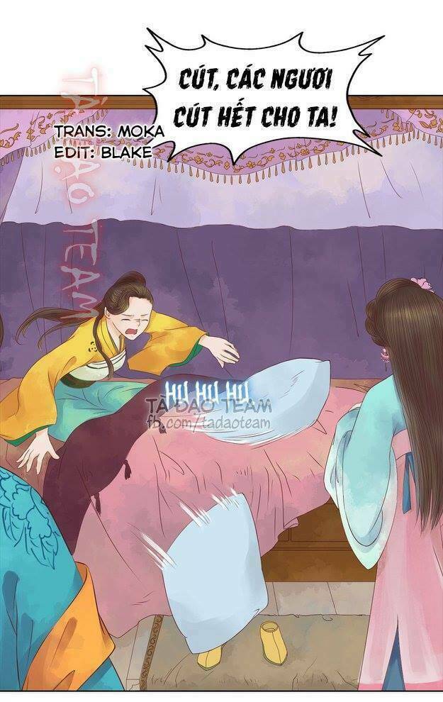 Cẩm Tú Vị Ương: Chapter 33