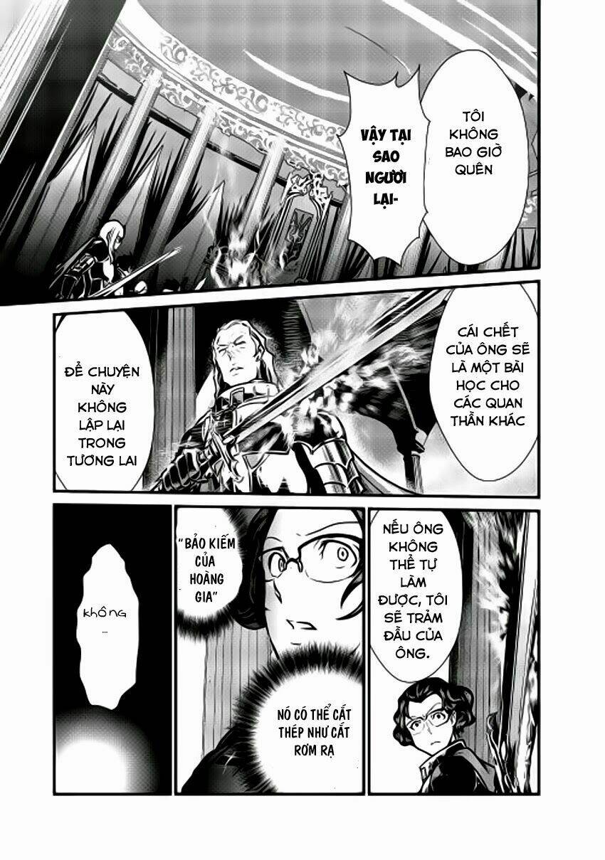 Shiro No Koukoku Monogatari: Chapter 13