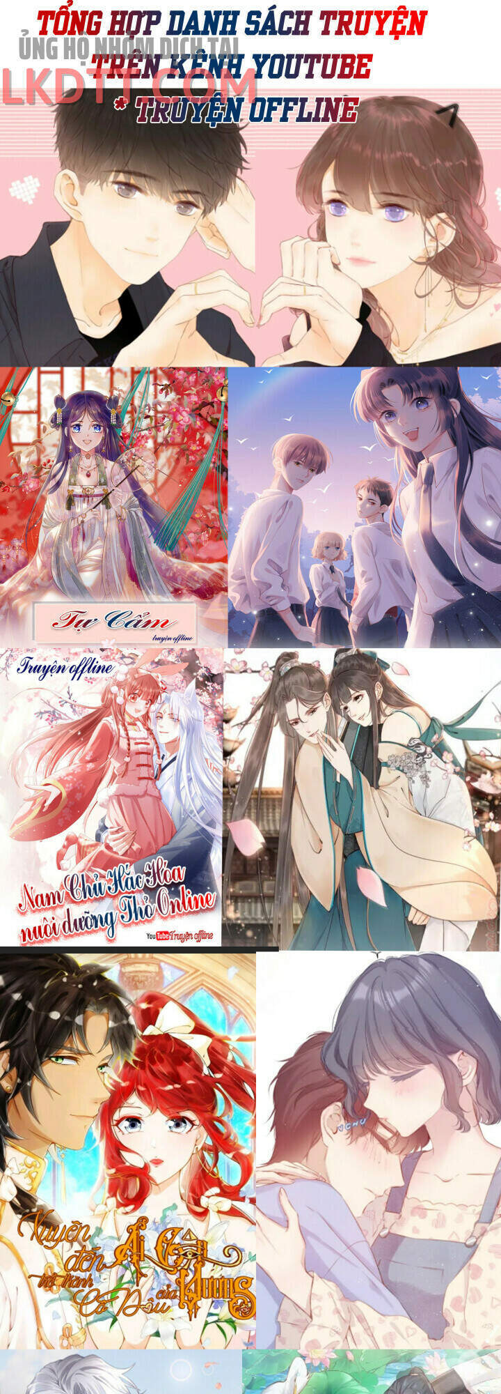 Nhật Kí Học Tập Của Hắc Liên Hoa: Chapter 13.1