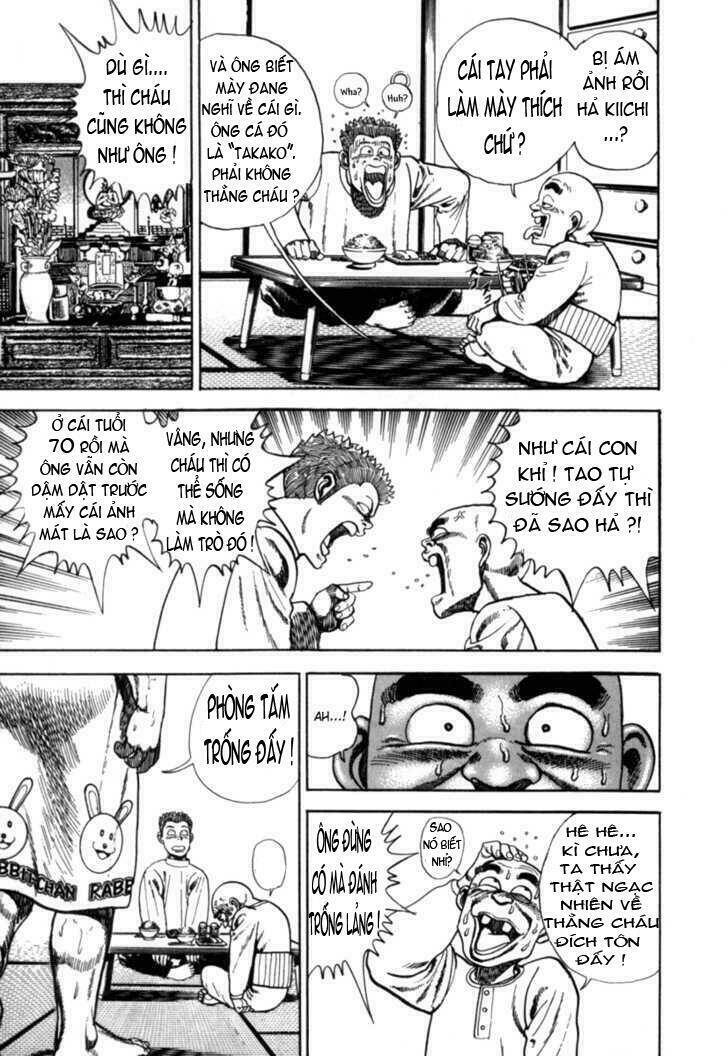 Koukou Tekkenden Tough: Chapter 6