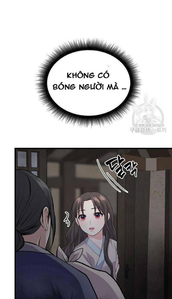 Cô Dâu Của Sói Đen: Chapter 3