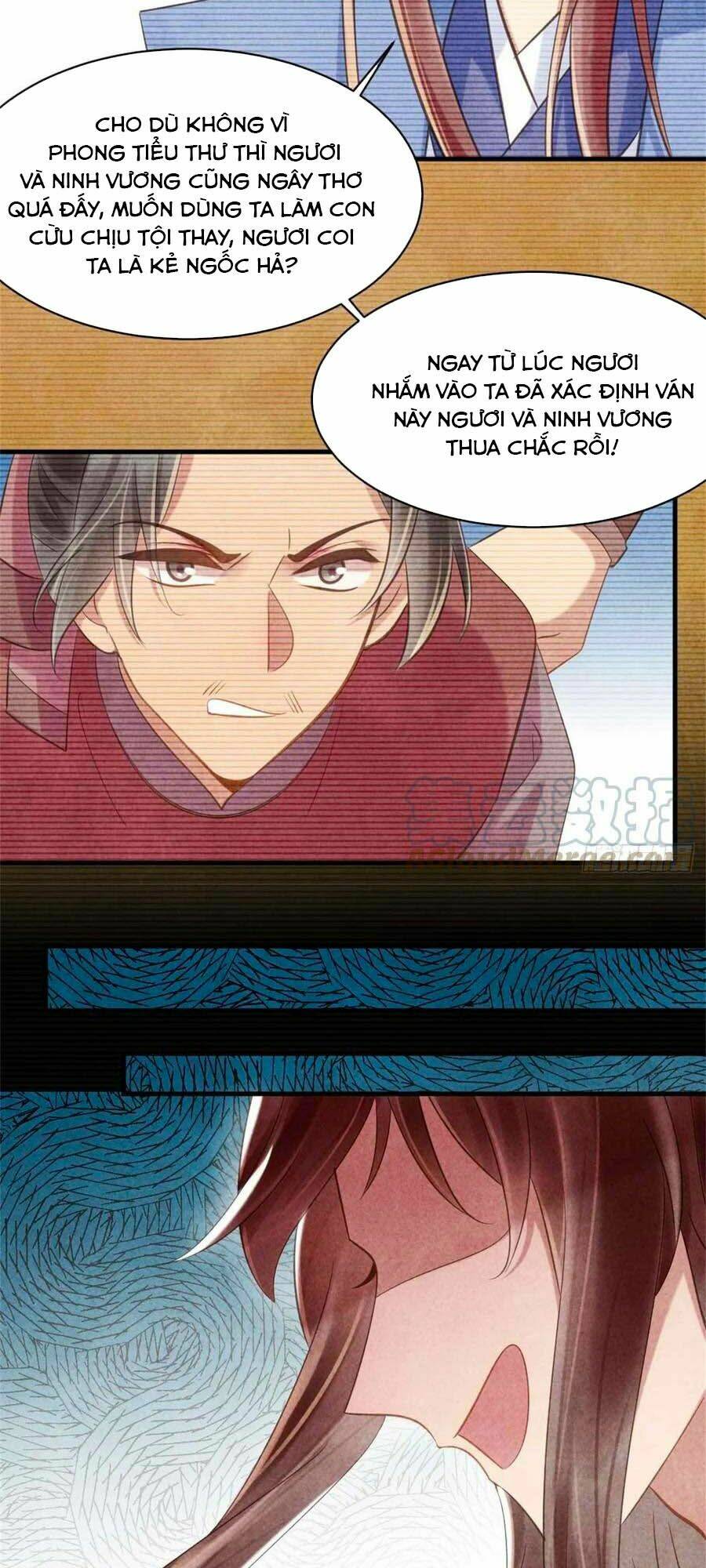 Vương Phi Muốn Trèo Tường: Chapter 73