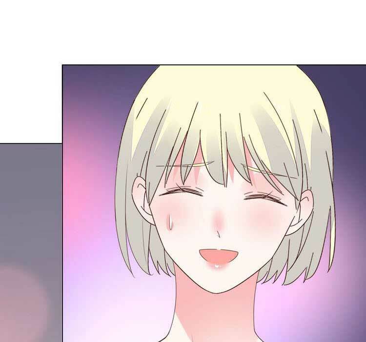 Điều Ước Sủng Ái Bất Bình Đẳng: Chapter 108.2