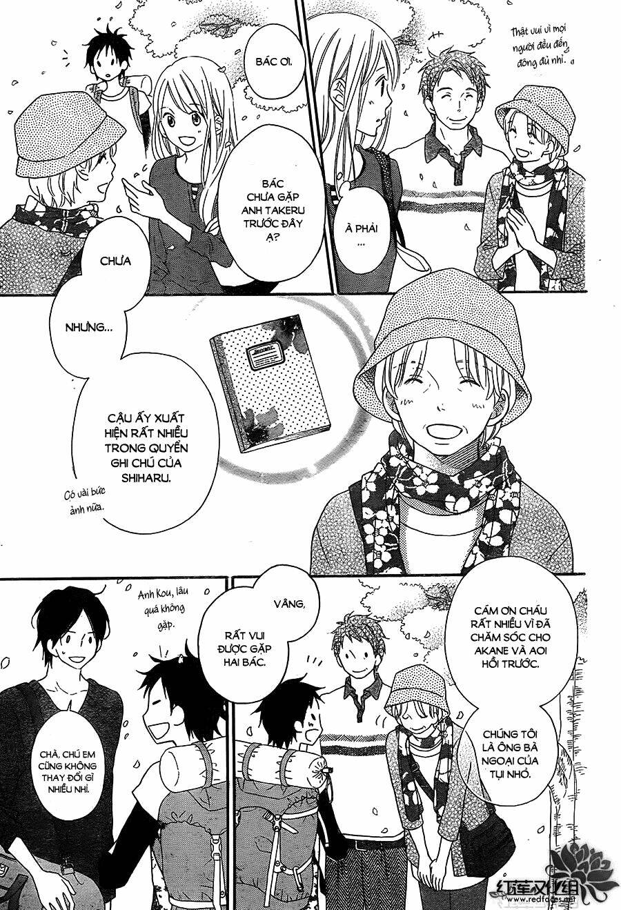 Love So Life: Chapter 105