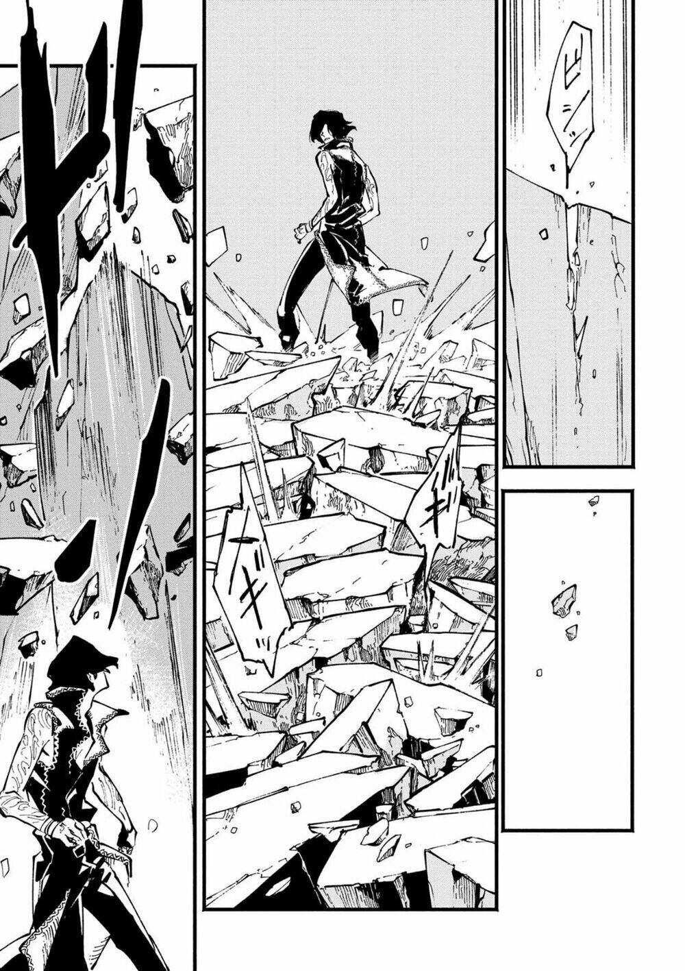 Devil May Cry 5 -Visions Of V: Chapter 31