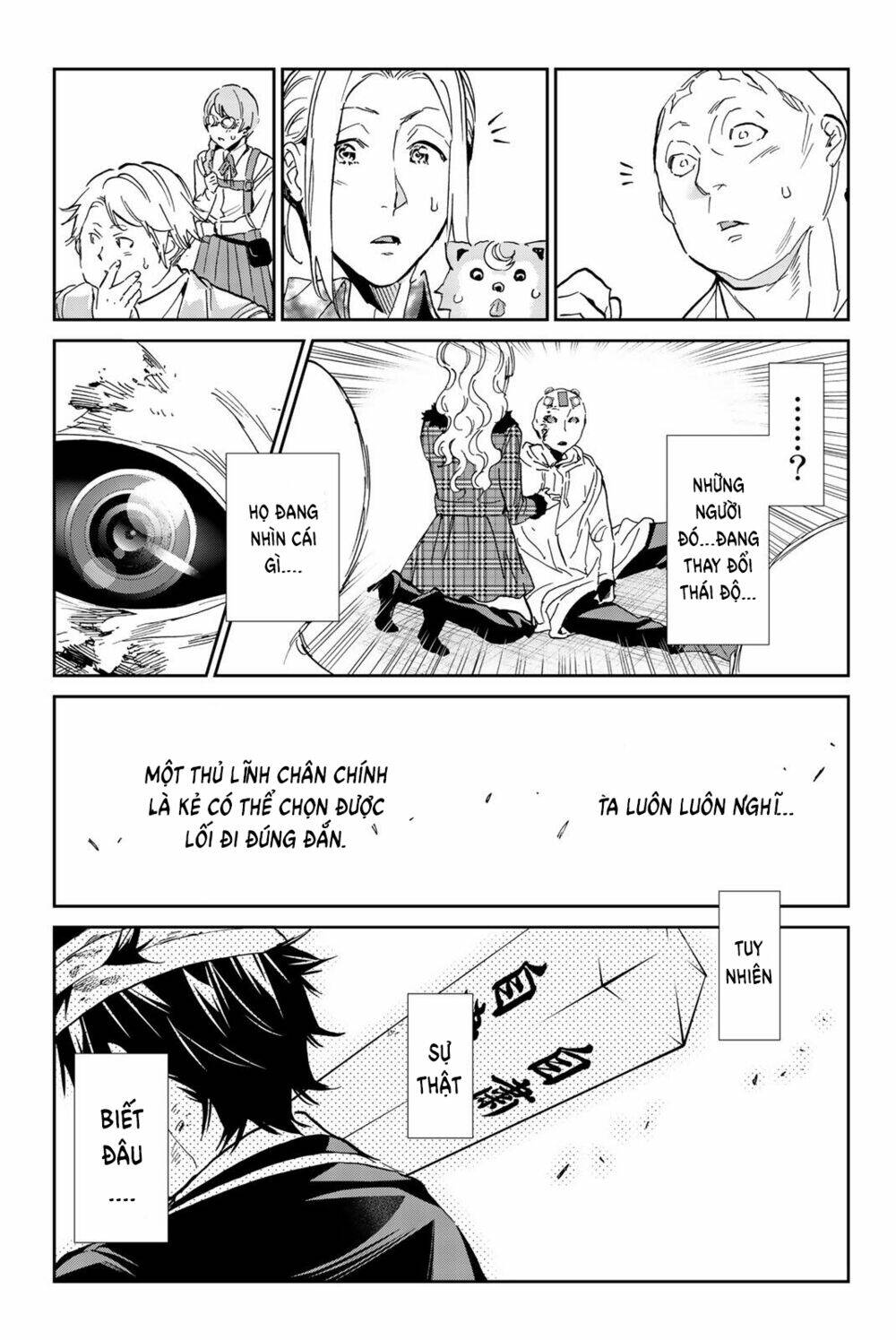 Real Account Ii: Chapter 135