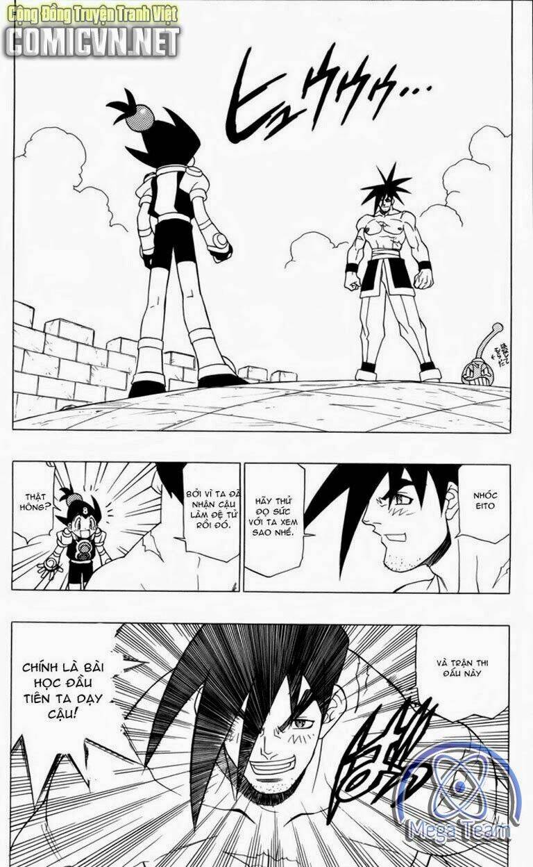Guardian Eight: Chapter 2