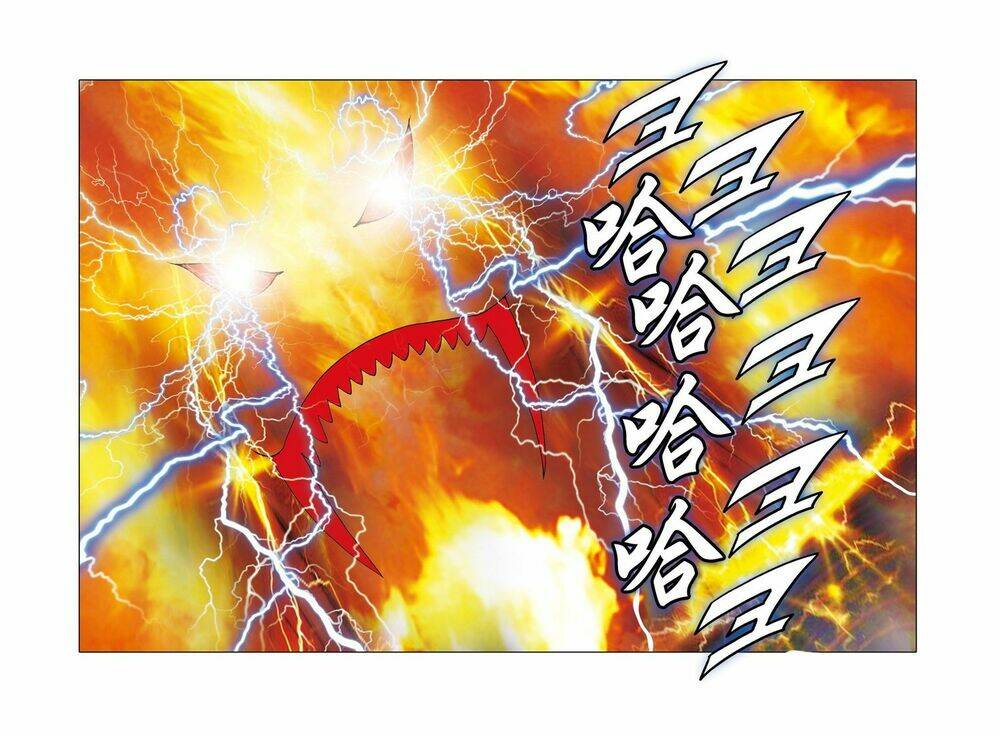 Nhật Tà Nguyệt Ma: Chapter 204