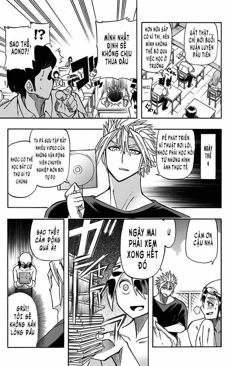 Best Blue: Chapter 2