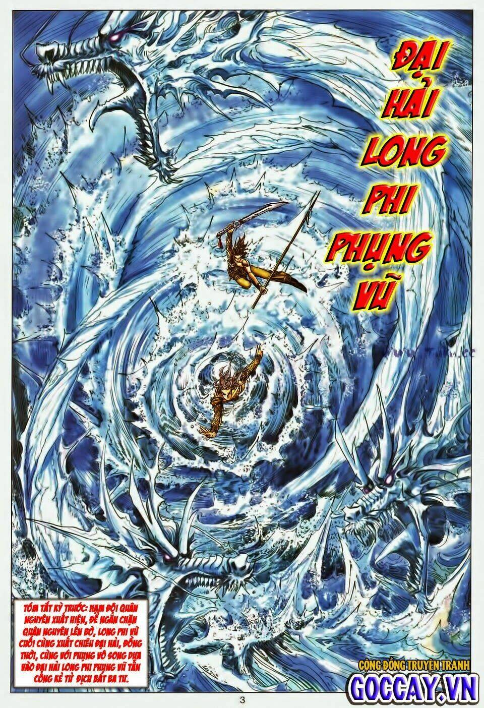 Tuyệt Thế Vô Song: Chapter 195