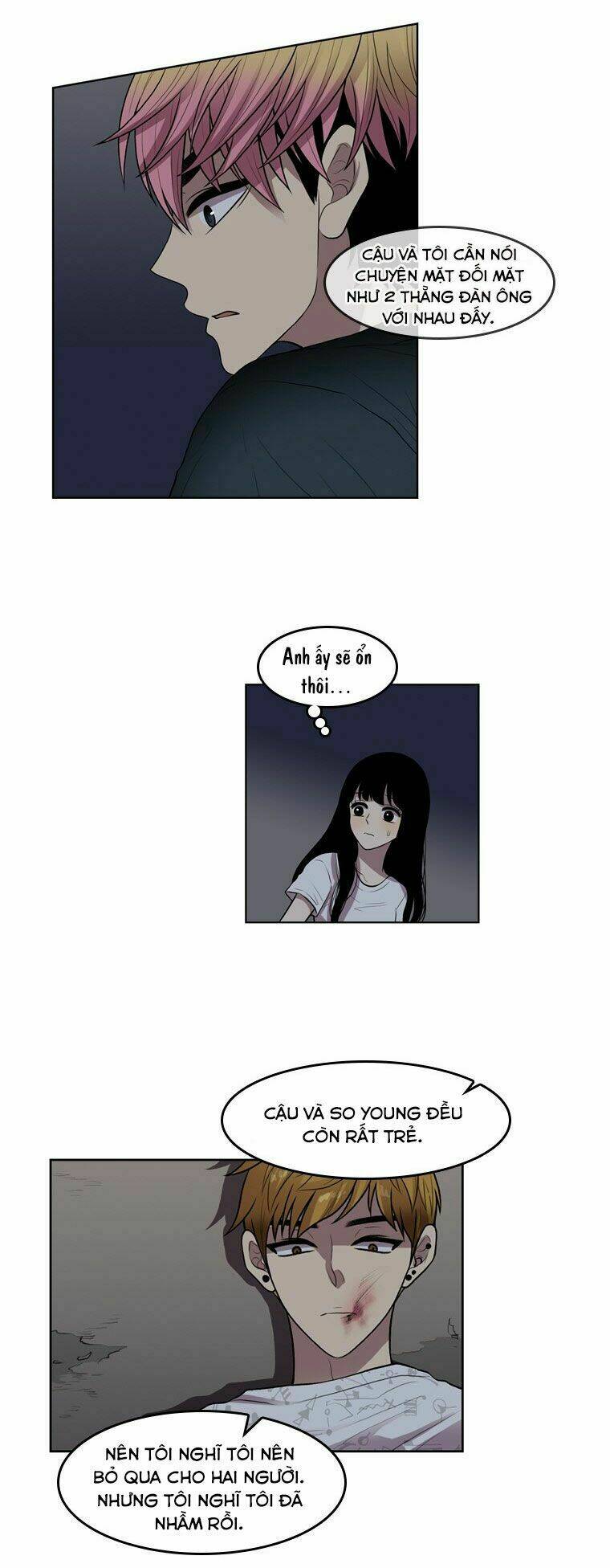 My Shining World: Chapter 65