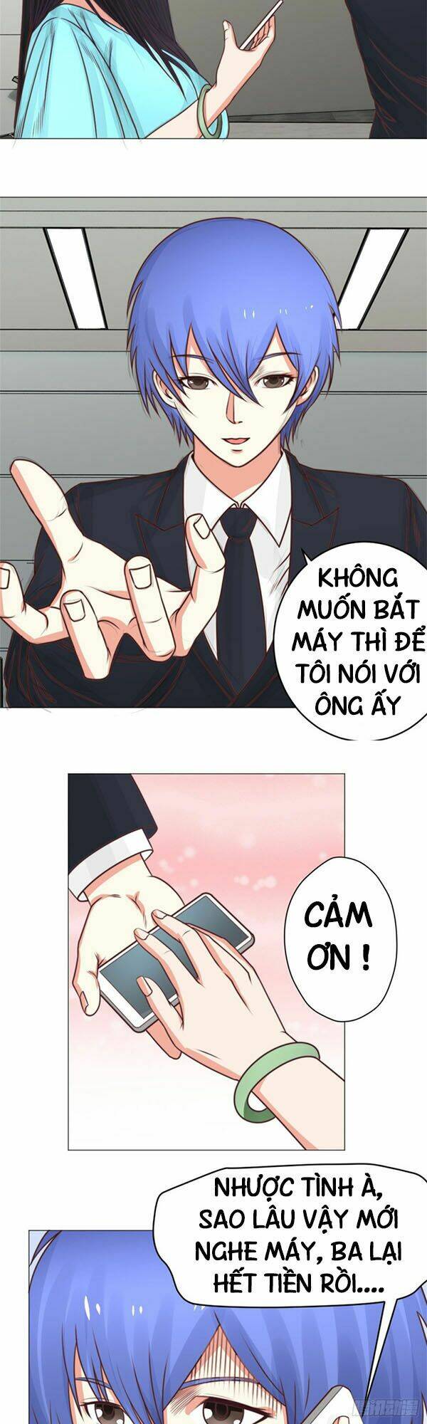 Thấu Thị Y Thánh: Chapter 33