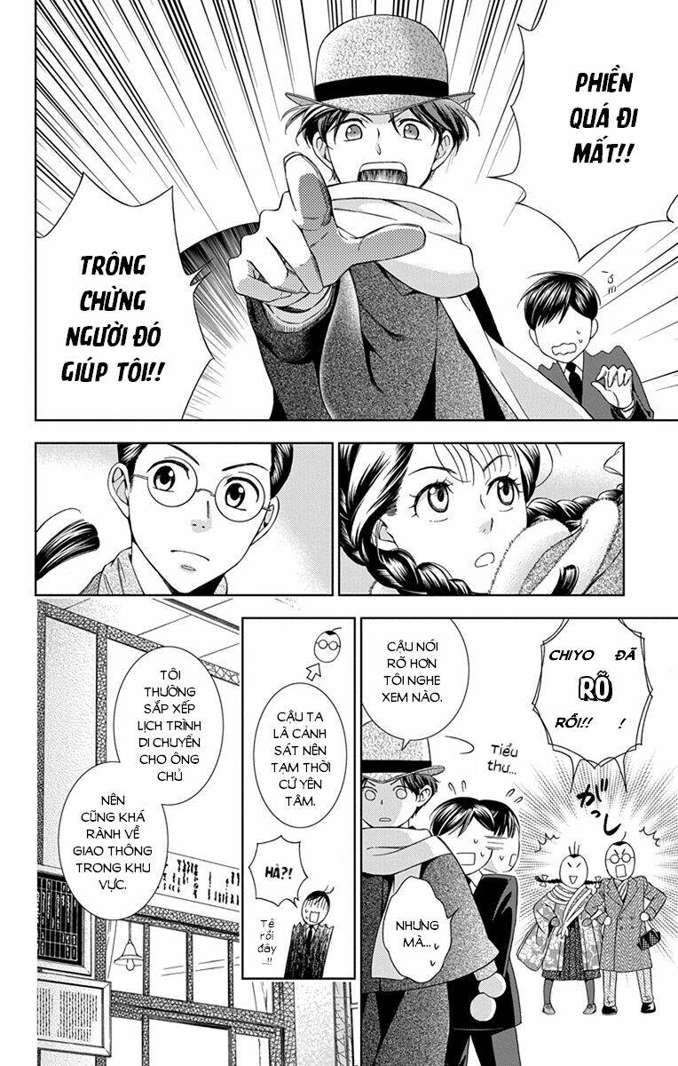 Usotoki Rhetoric: Chapter 44