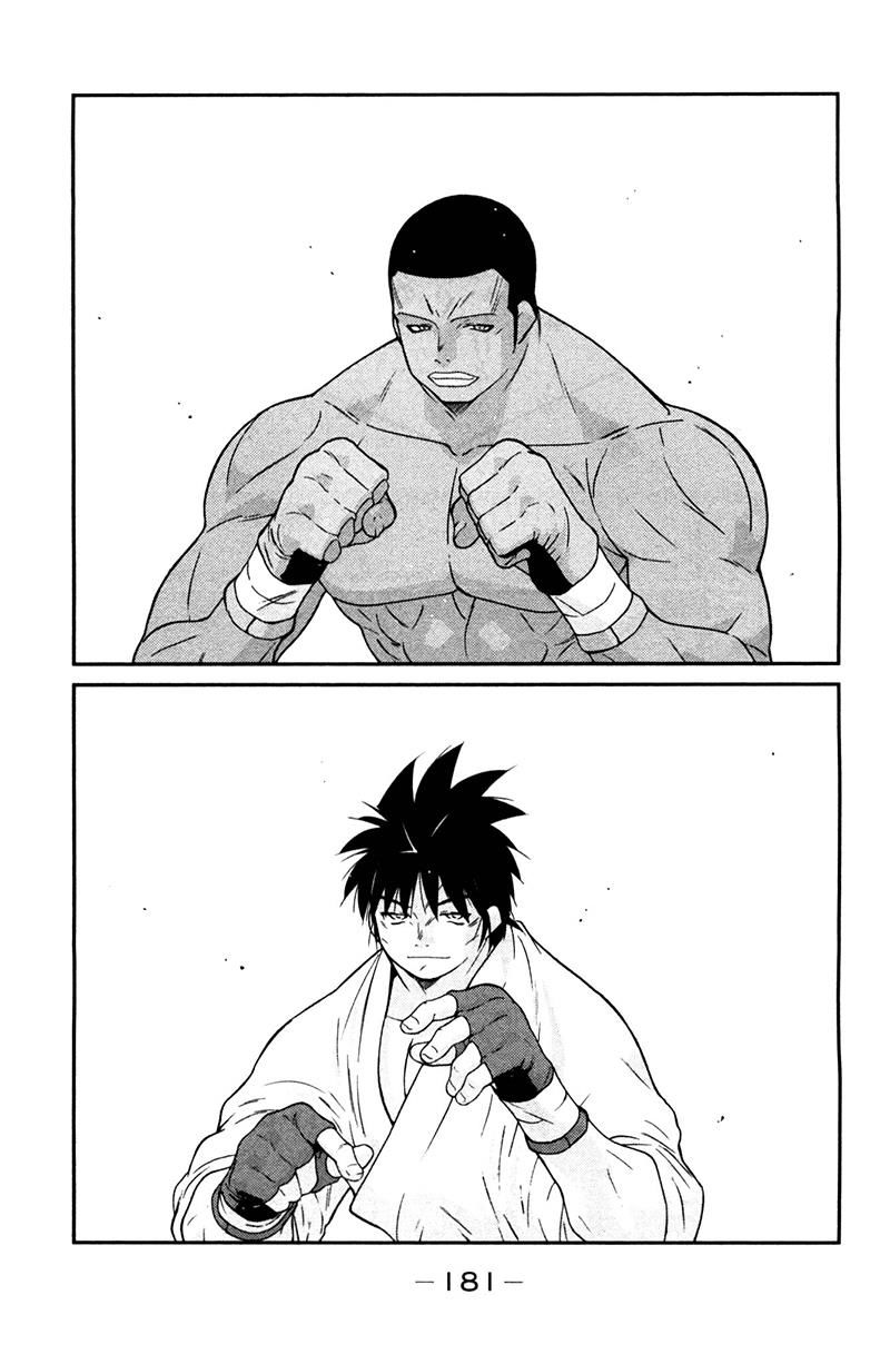 Truyền Nhân Atula 3: Chapter 72