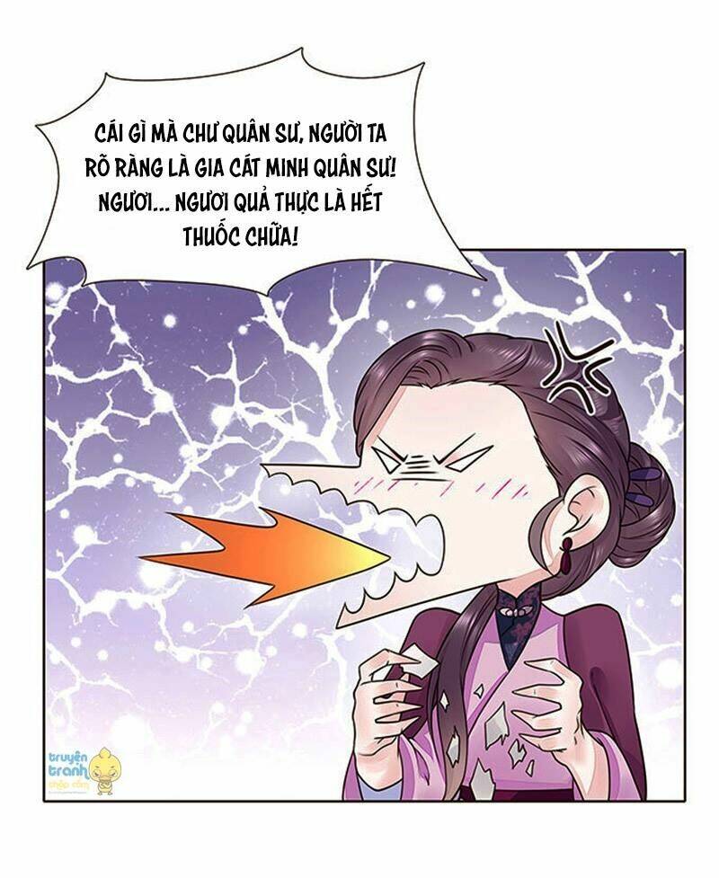 Đại Giá Thừa Tướng: Chapter 79