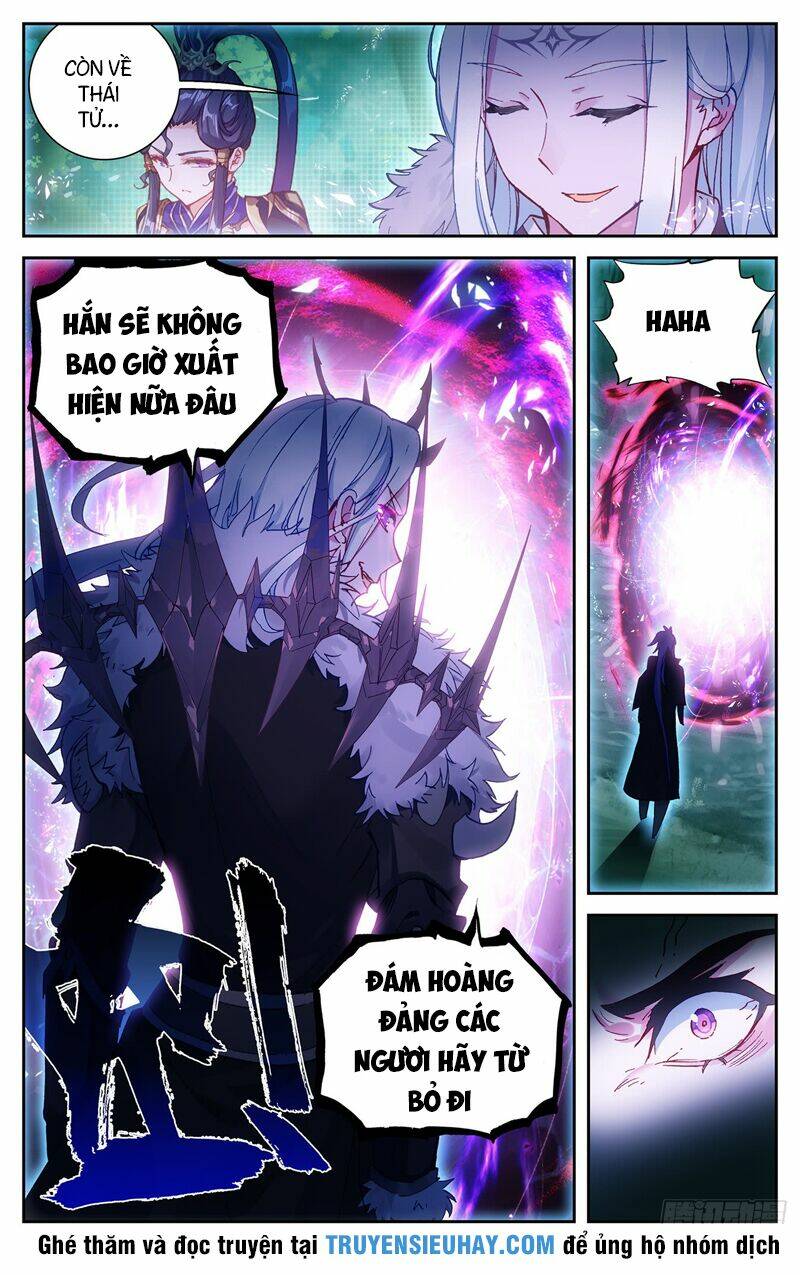 Vô Thượng Thần Vương: Chapter 35