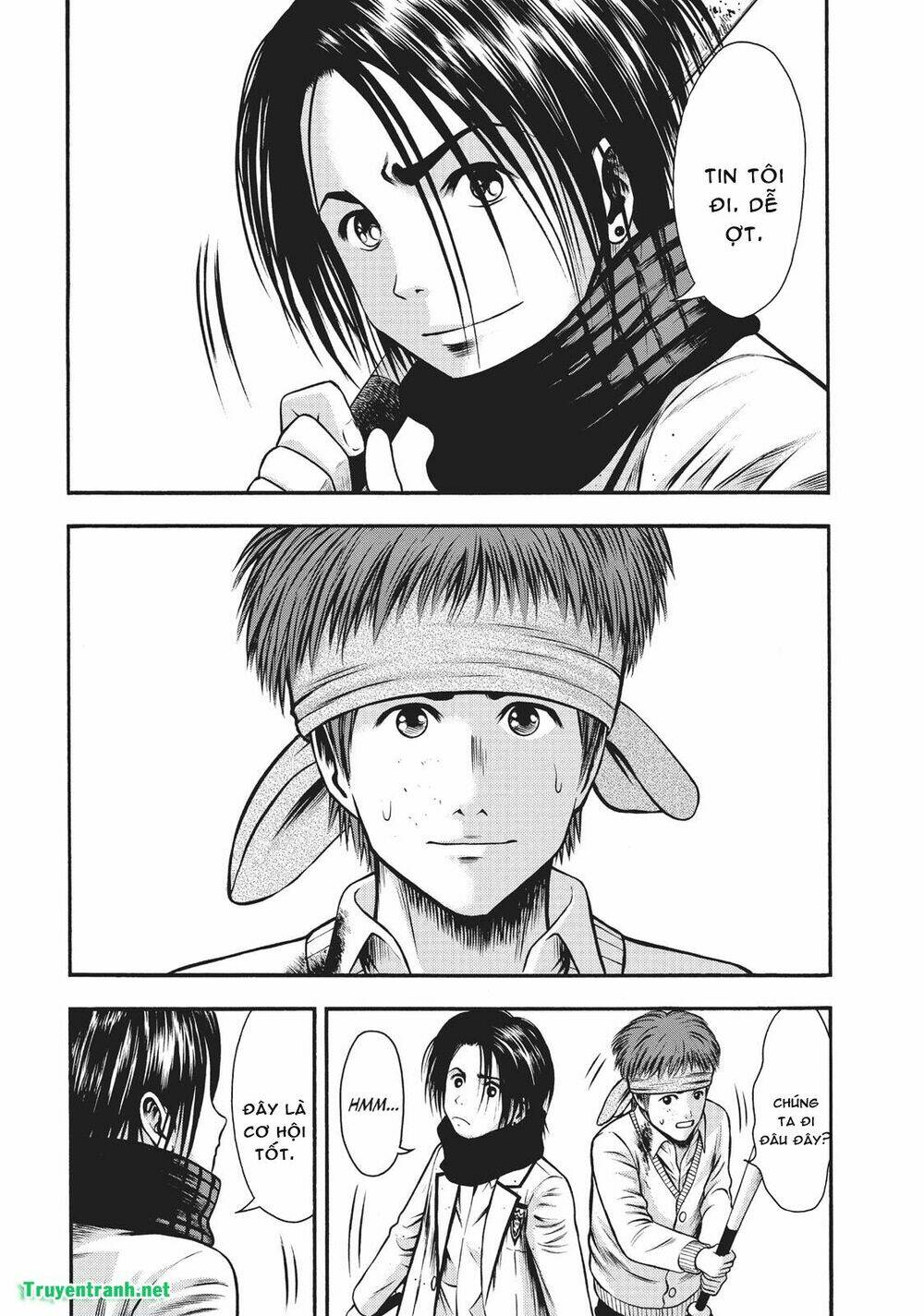 Igai - The Play Dead/Alive: Chapter 17.5