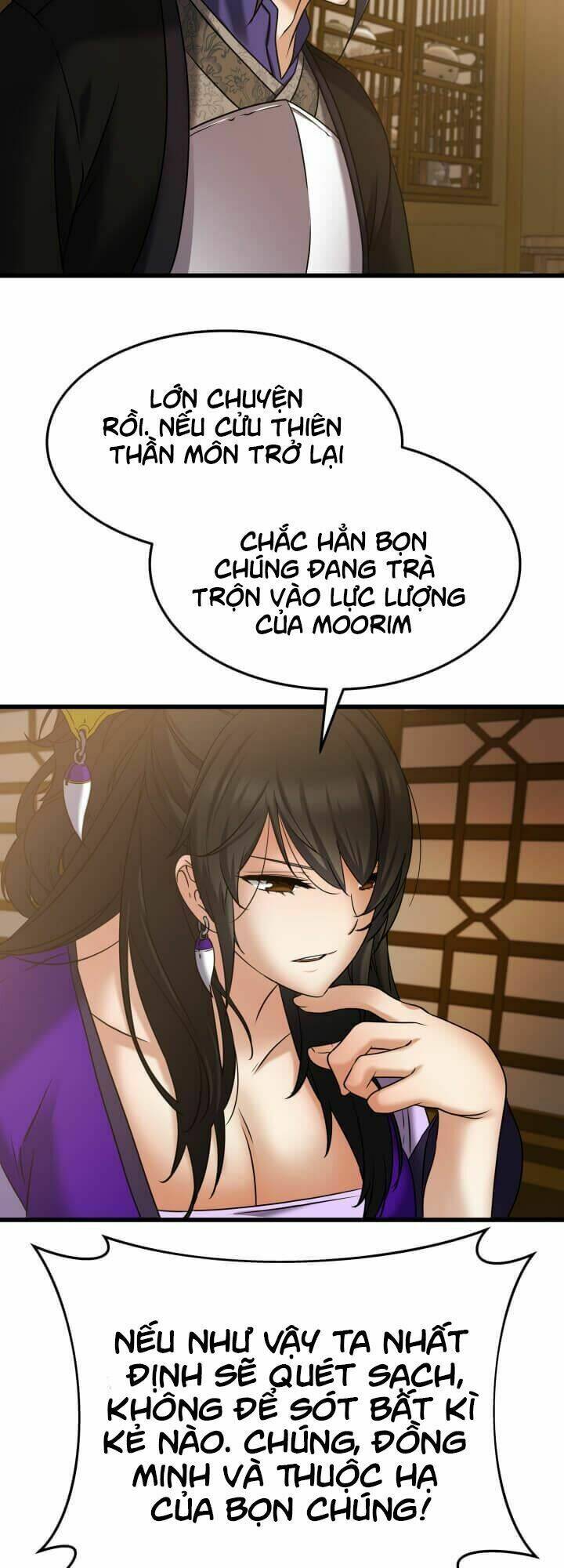 Lôi Thần Chuyển Sinh: Chapter 16