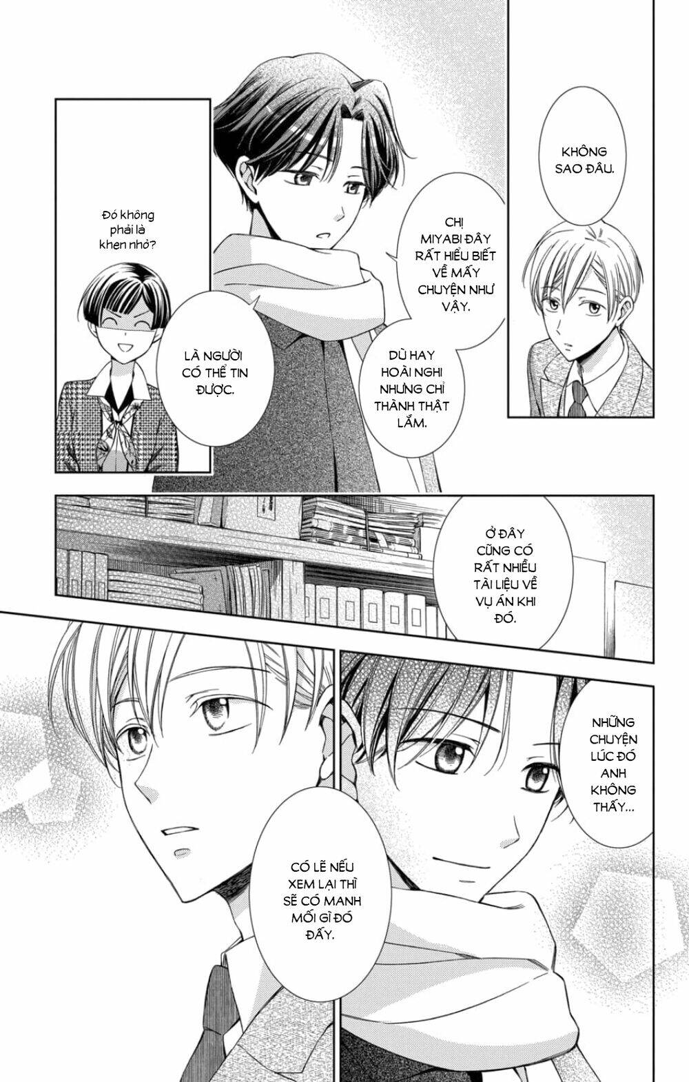 Usotoki Rhetoric: Chapter 46