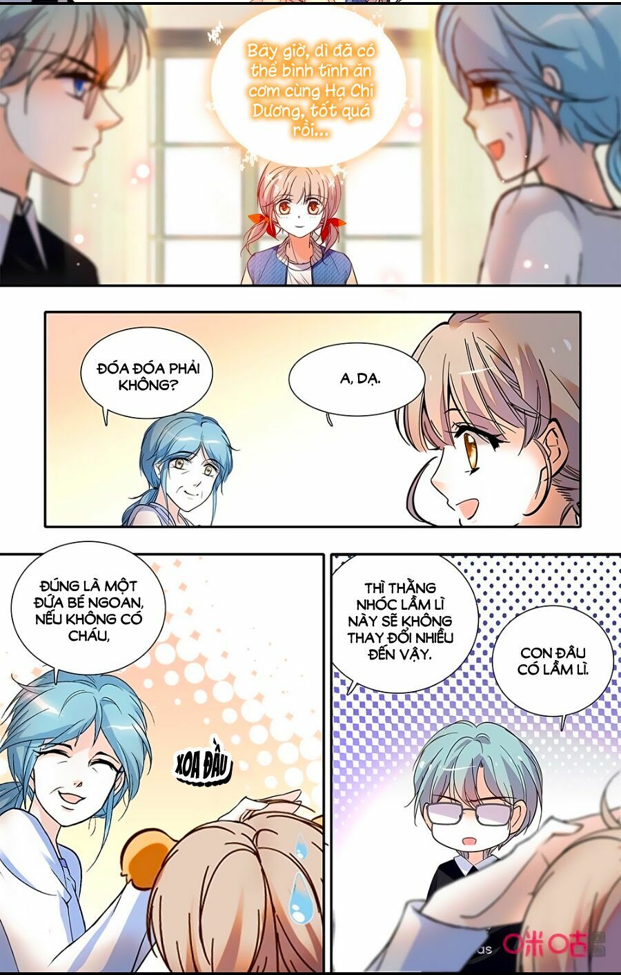 Thanh Ninh Chi Hạ: Chapter 427