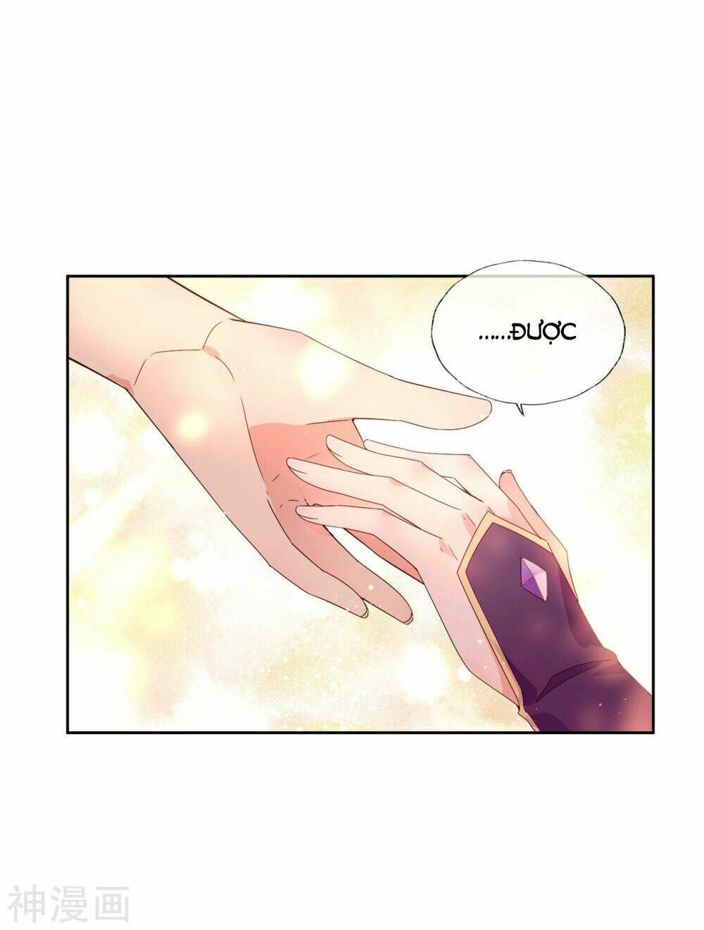 Dòng Máu Ngọt Ngào: Chapter 17