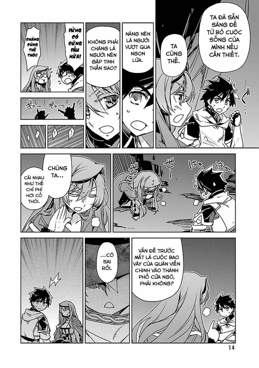 Maoyuu Maoh Yuusha: Chapter 53