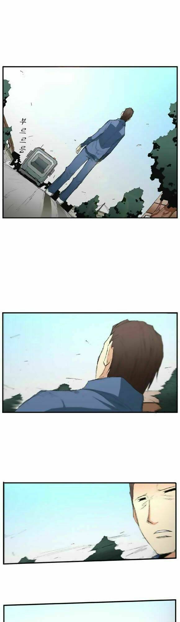 Siêu năng: Chapter 25