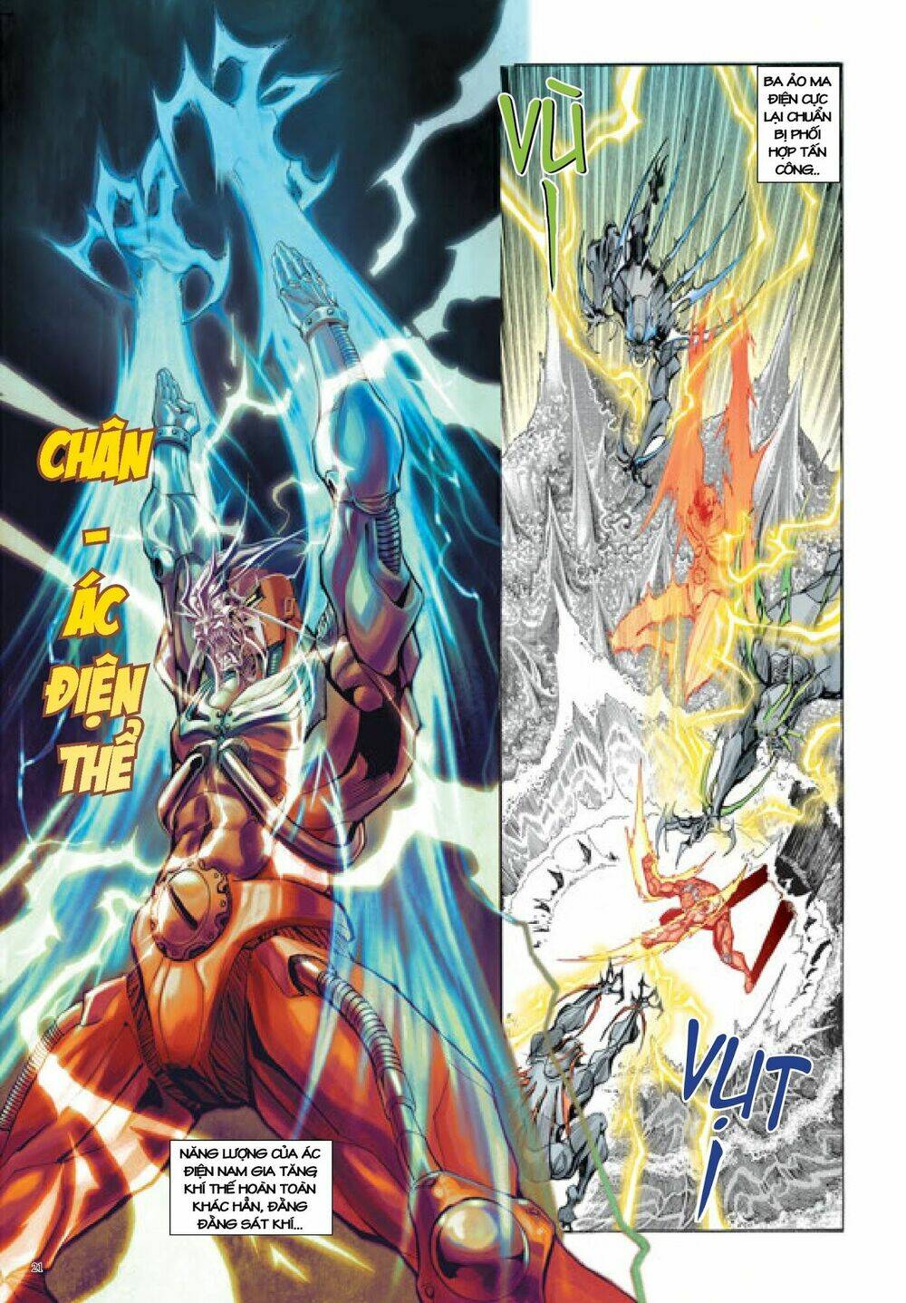 Long Thần - Trung Bộ Khúc: Chapter 35