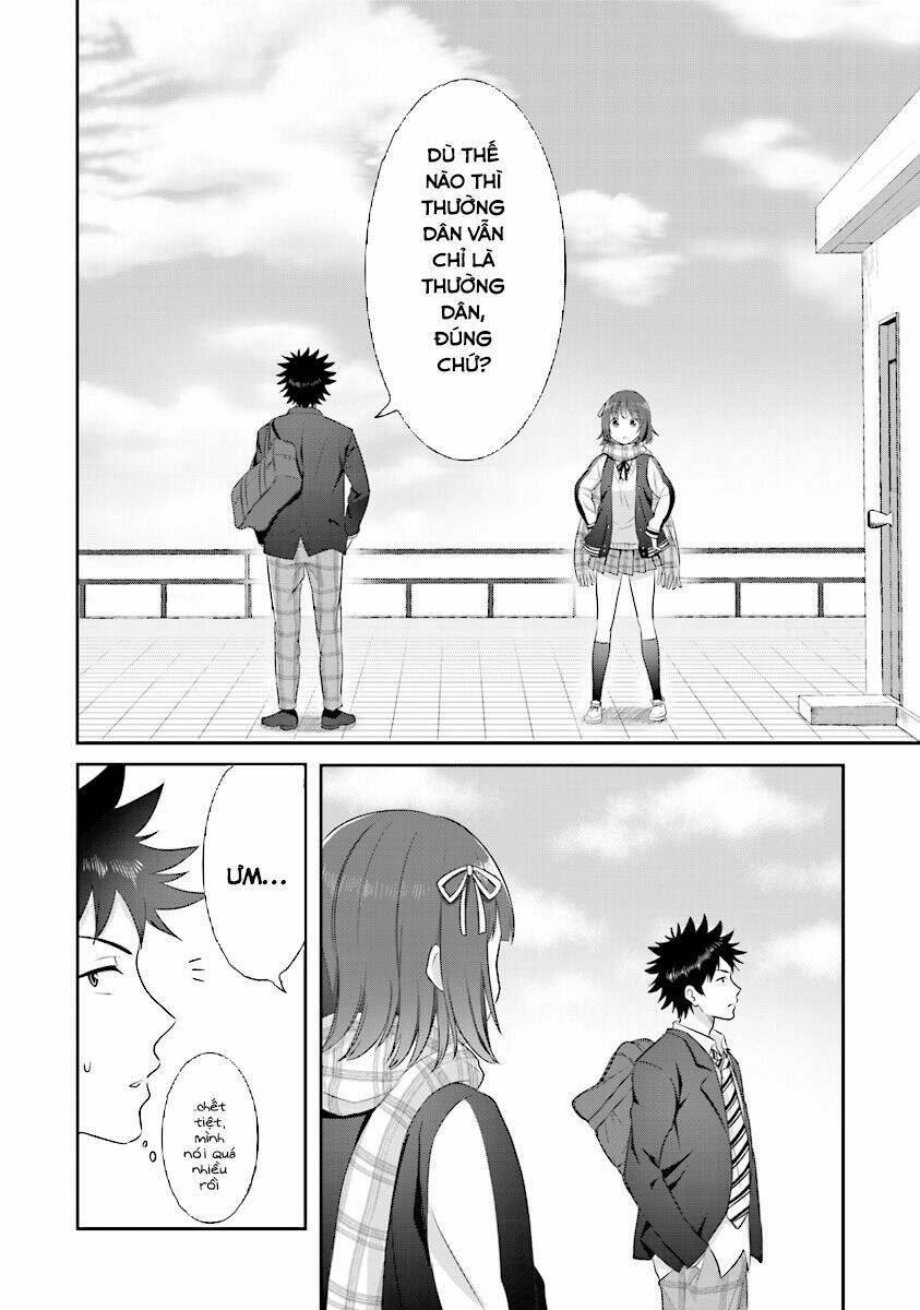 Koko Wo Isekai To Suru!: Chapter 1.1