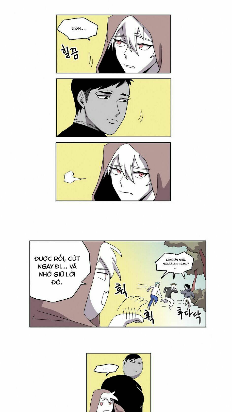 Rpg: Chapter 24