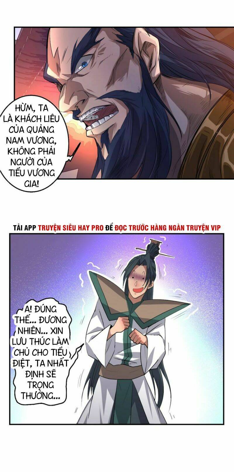 Ta Luyện Dược Thành Thánh: Chapter 7