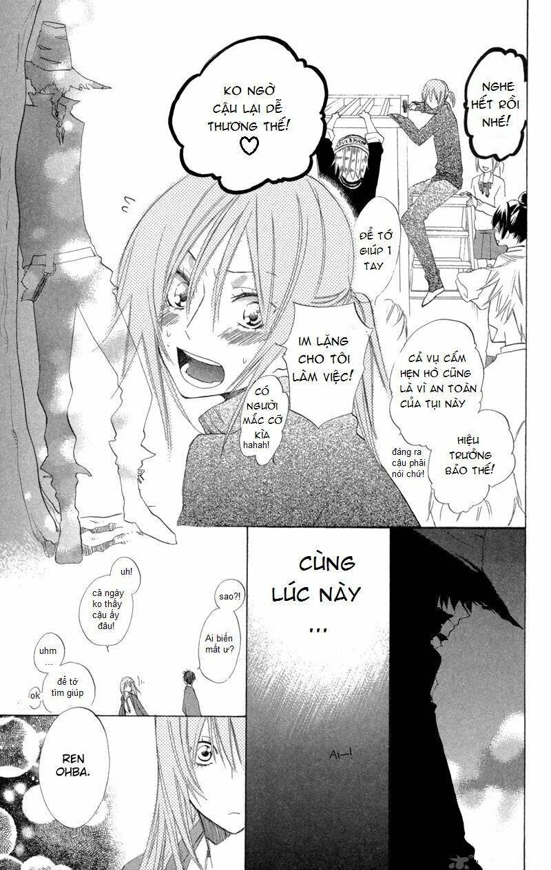 Sarashi Asobi: Chapter 1