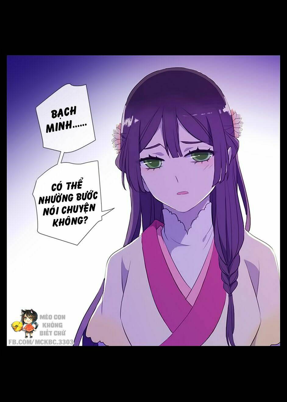 Bách Yêu Dị Văn: Chapter 46