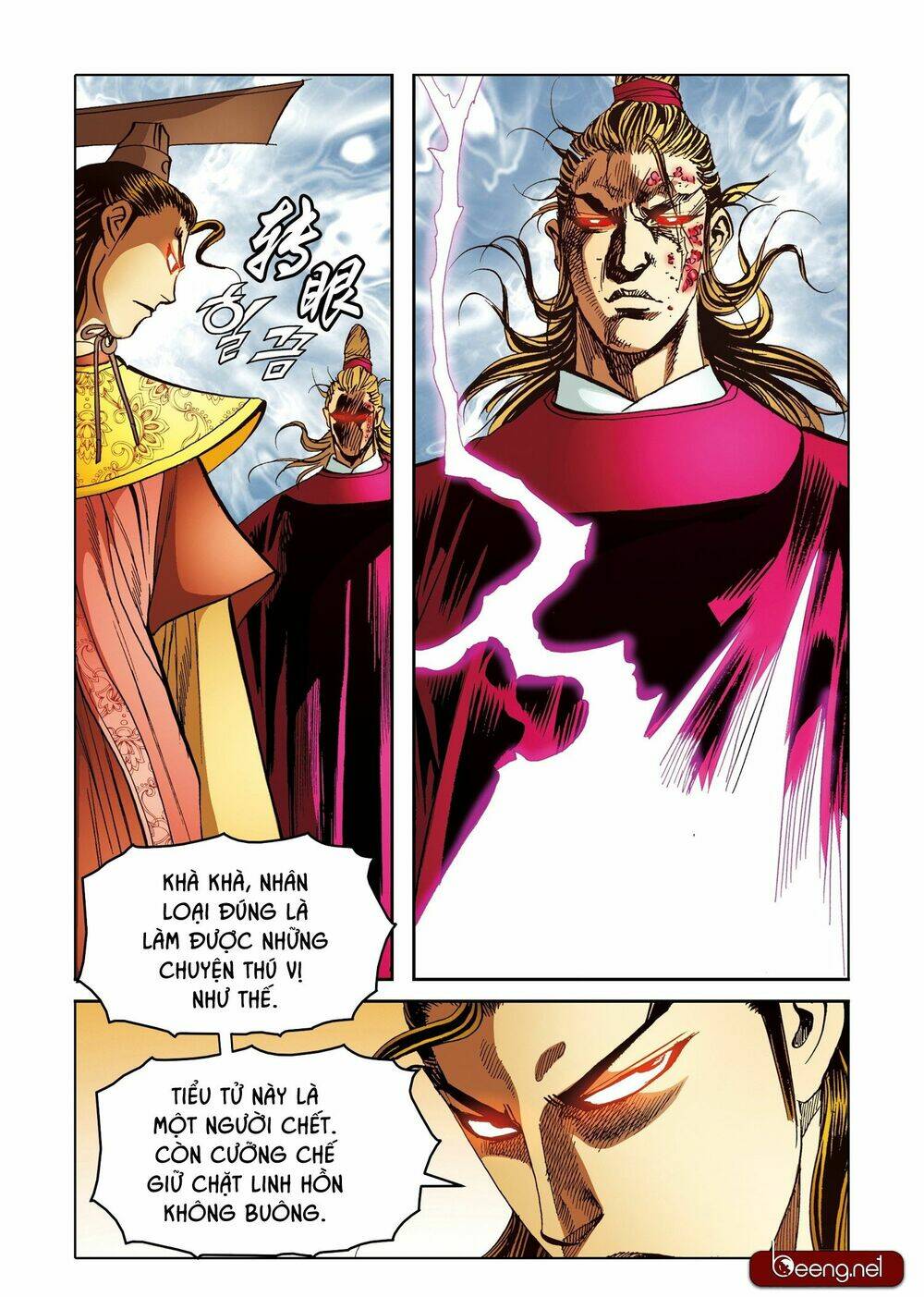 Nhật Tà Nguyệt Ma: Chapter 193