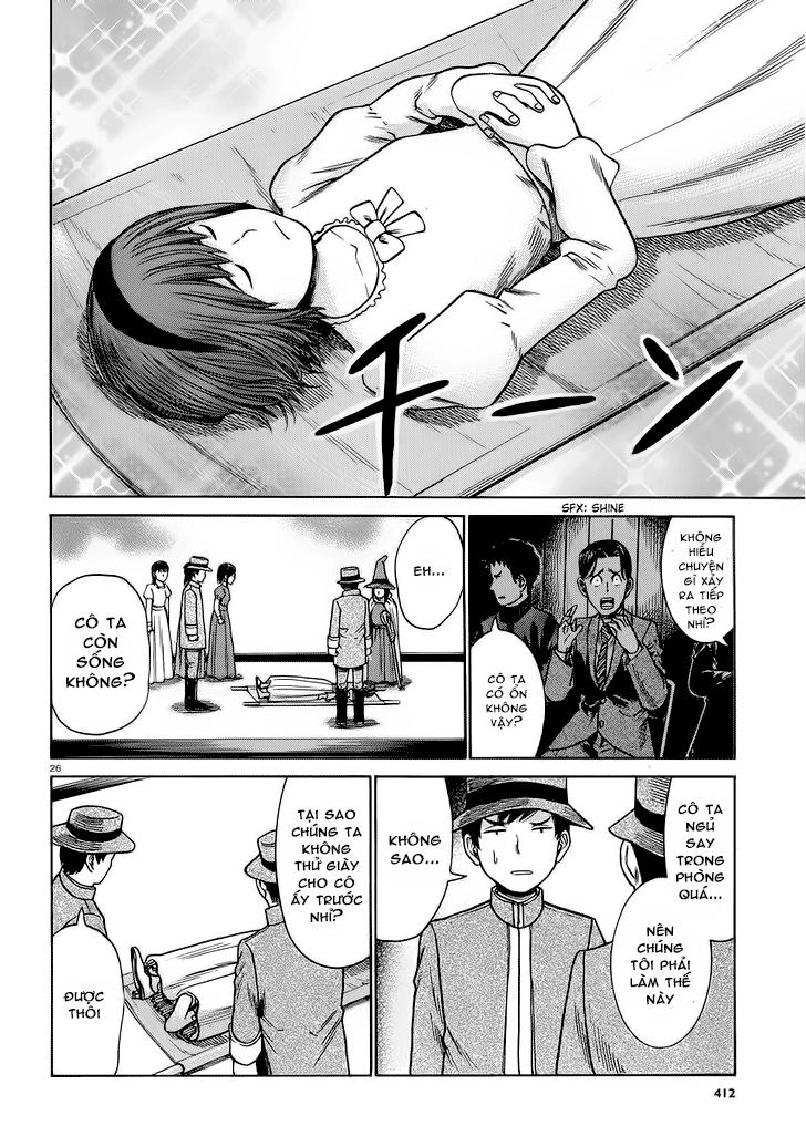 Não Phẳng Siêu Năng Lực: Chapter 33