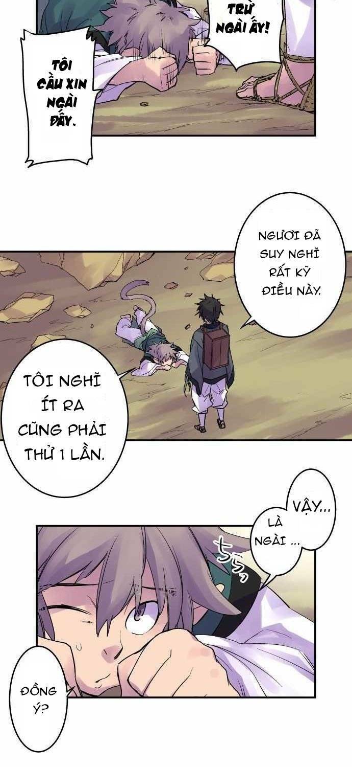 Ake No Tobari: Chapter 99