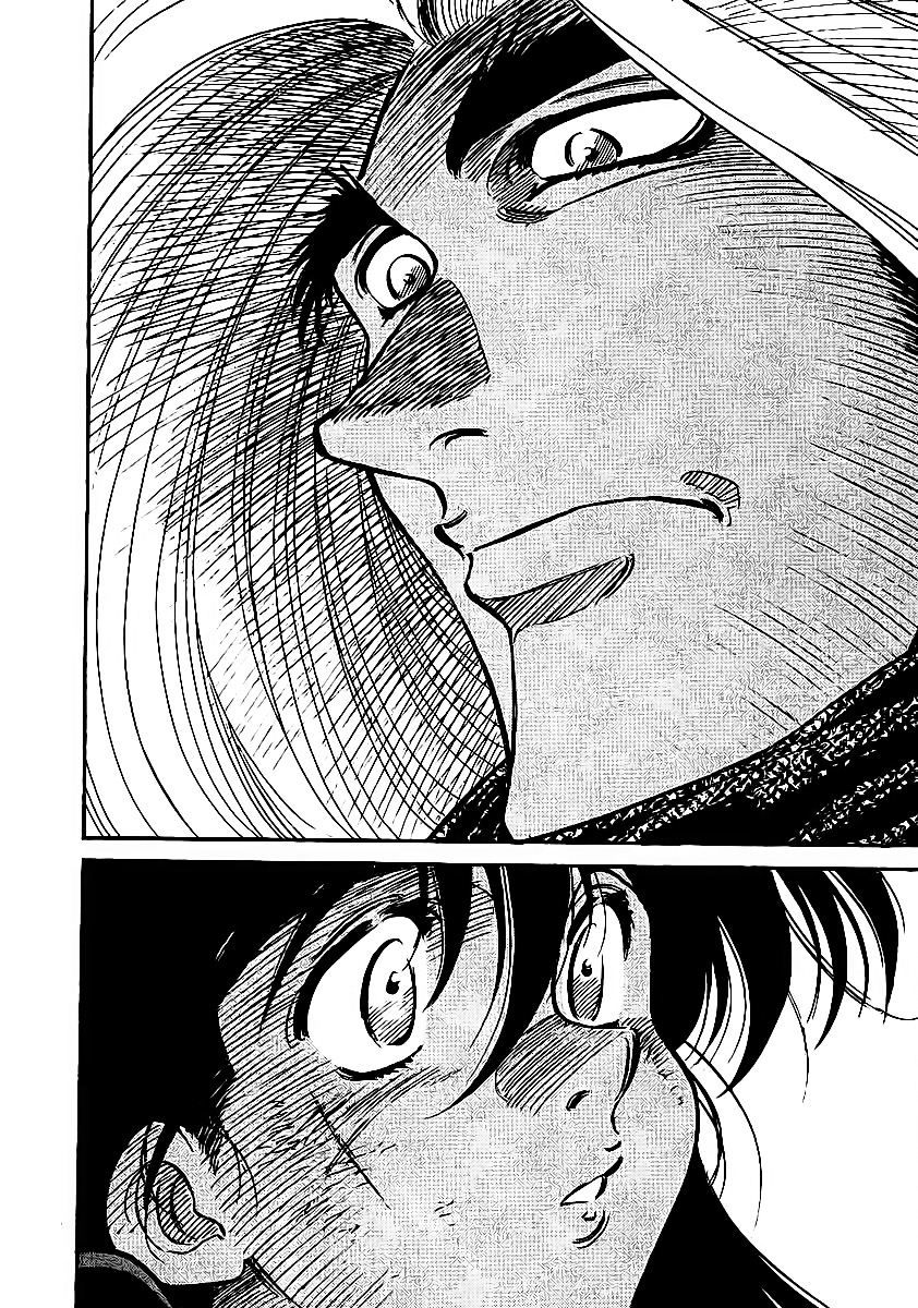 Red Living On The Edge: Chapter 44