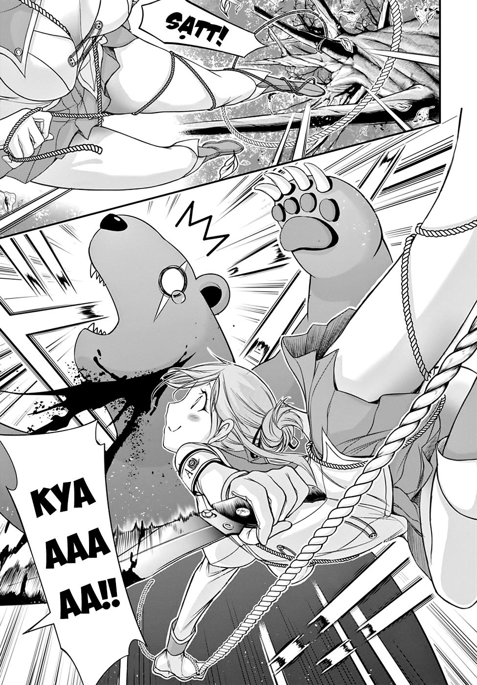 Đi Tìm Sát Tinh Vương: Chapter 18