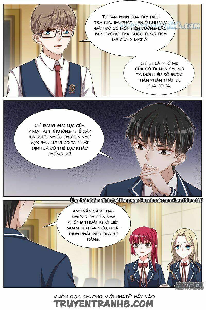 Vương Bài Giáo Thảo: Chapter 105