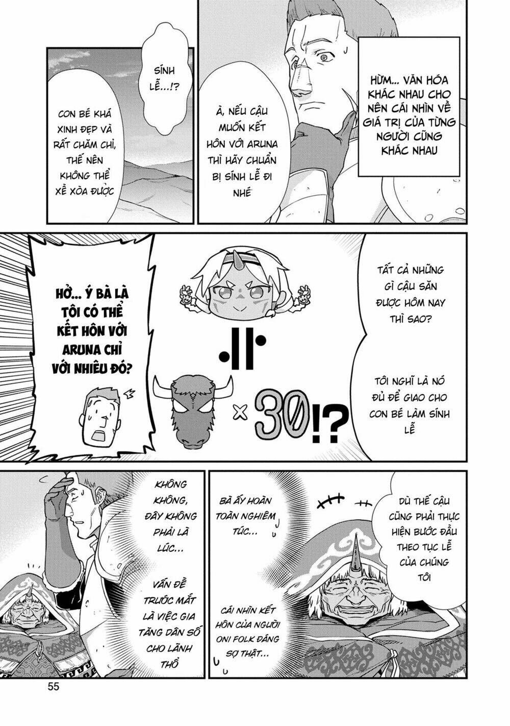 Ryoumin 0-Nin Start No Henkyou Ryoushusama: Chapter 2