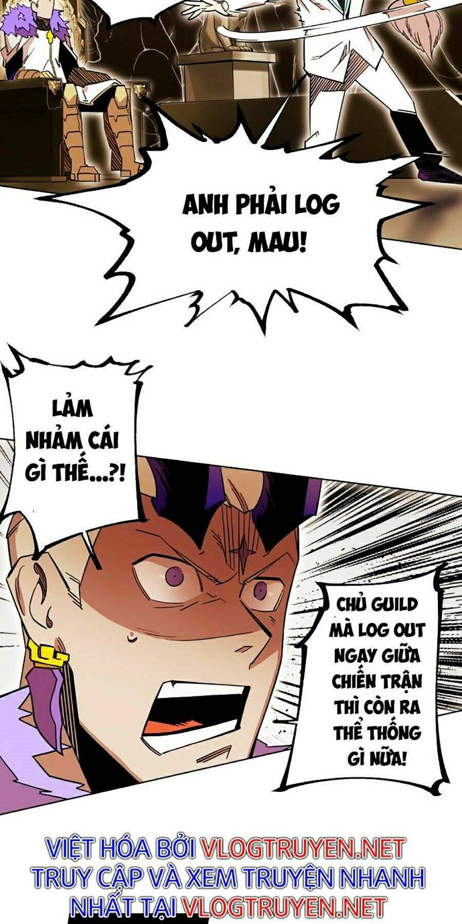 Hard Core Leveling Warrior Ss2: Chapter 83