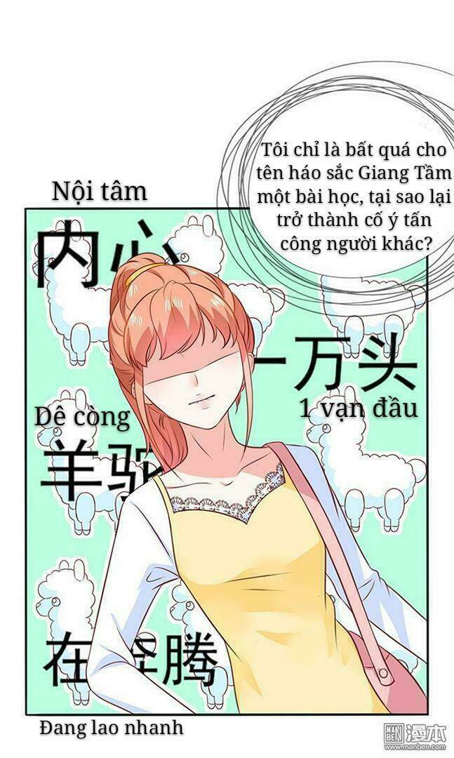 Giang Thiếu Muốn Hay Không Gả Tới Đây: Chapter 9